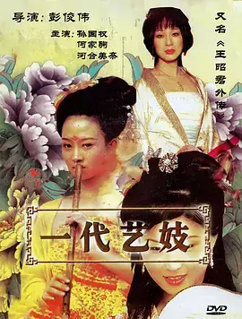 热播电视剧三月的信全集手机免费在线观看