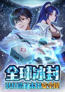漫画改编动画少年与海全集手机免费在线观看